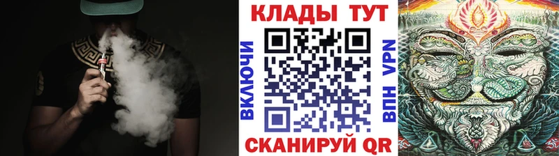Сколько стоит Лермонтов КОКАИН  Гашиш  Конопля 