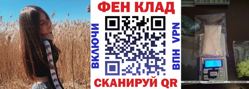 Amphetamine 97% Лермонтов