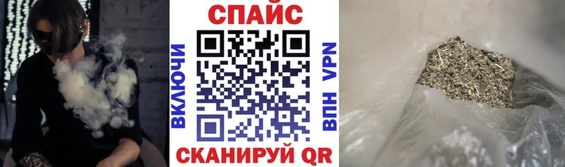 это официальный сайт  сколько стоит  Лермонтов  БУТИРАТ оксибутират 