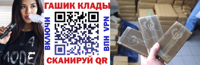 сколько стоит  Лермонтов  omg   ГАШИШ Premium 