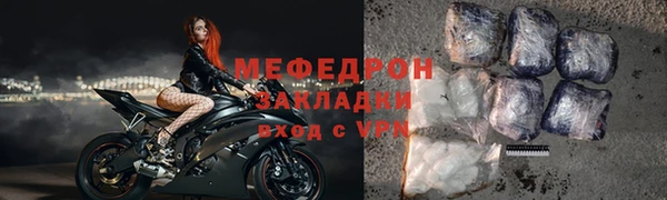 ALPHA PVP Иннополис