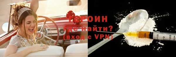 СК Зерноград