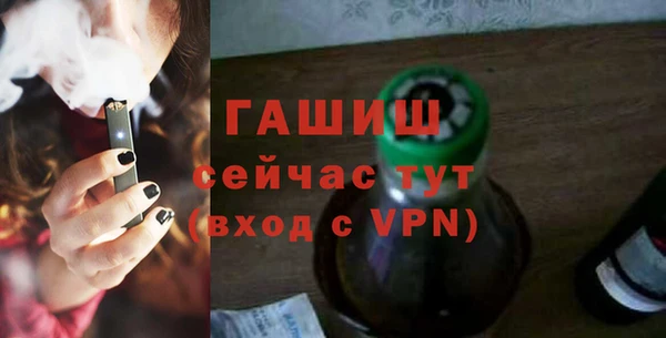 прущий лед Инсар