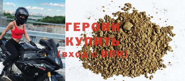 прущий лед Инсар