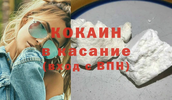 СК Зерноград