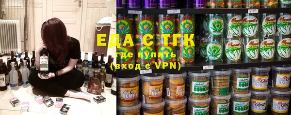 ALPHA PVP Иннополис