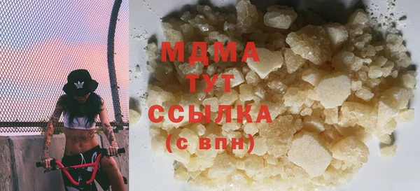 ALPHA PVP Иннополис