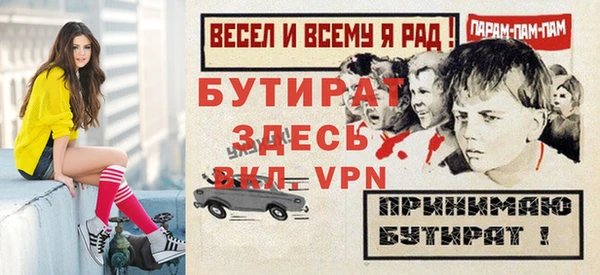 СК Зерноград