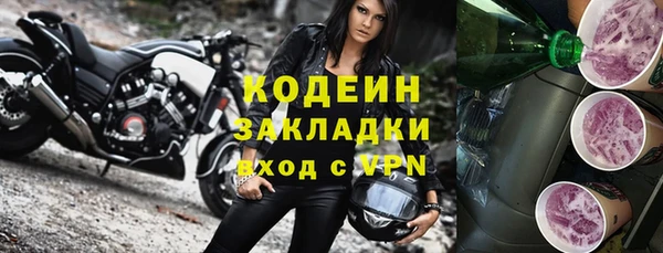 ALPHA PVP Иннополис