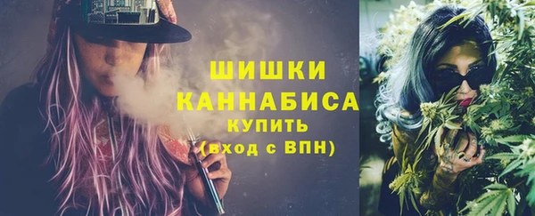 герыч Инта
