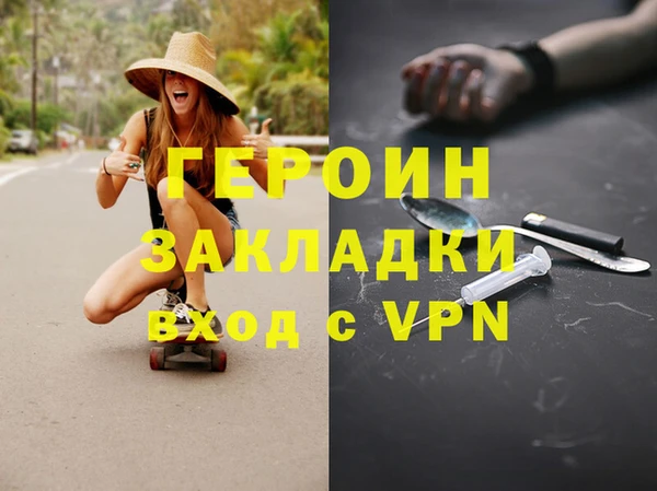 СК Зерноград
