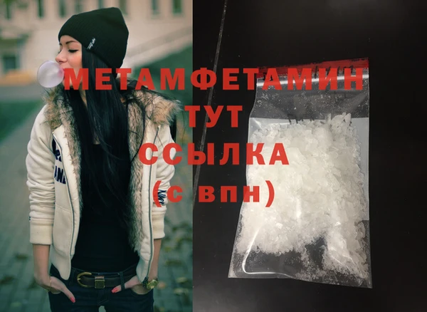 PSILOCYBIN Коряжма