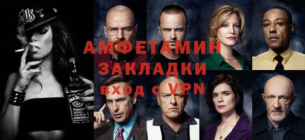 СК Зерноград