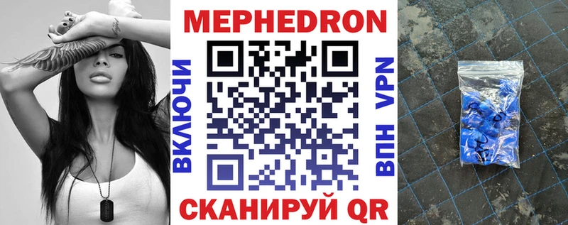 МЕФ мука  Лермонтов 