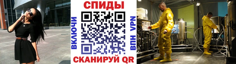 Первитин пудра  как найти   Лермонтов 